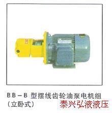 高效穩(wěn)定之選 BB-BY系列擺線泵電機(jī)組在液壓閥應(yīng)用中的優(yōu)勢解析